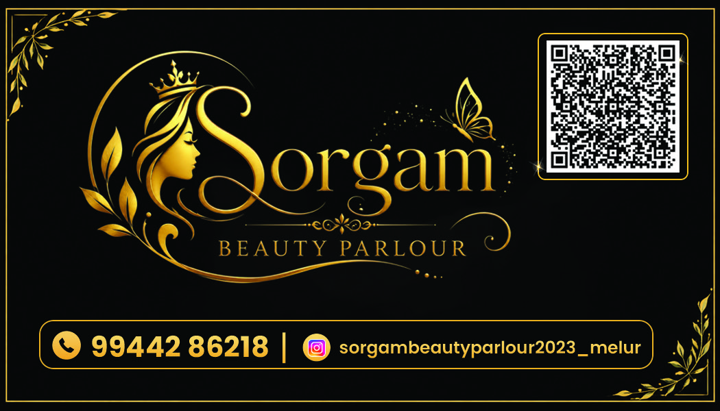 SORGAM BEAUTY PARLOUR