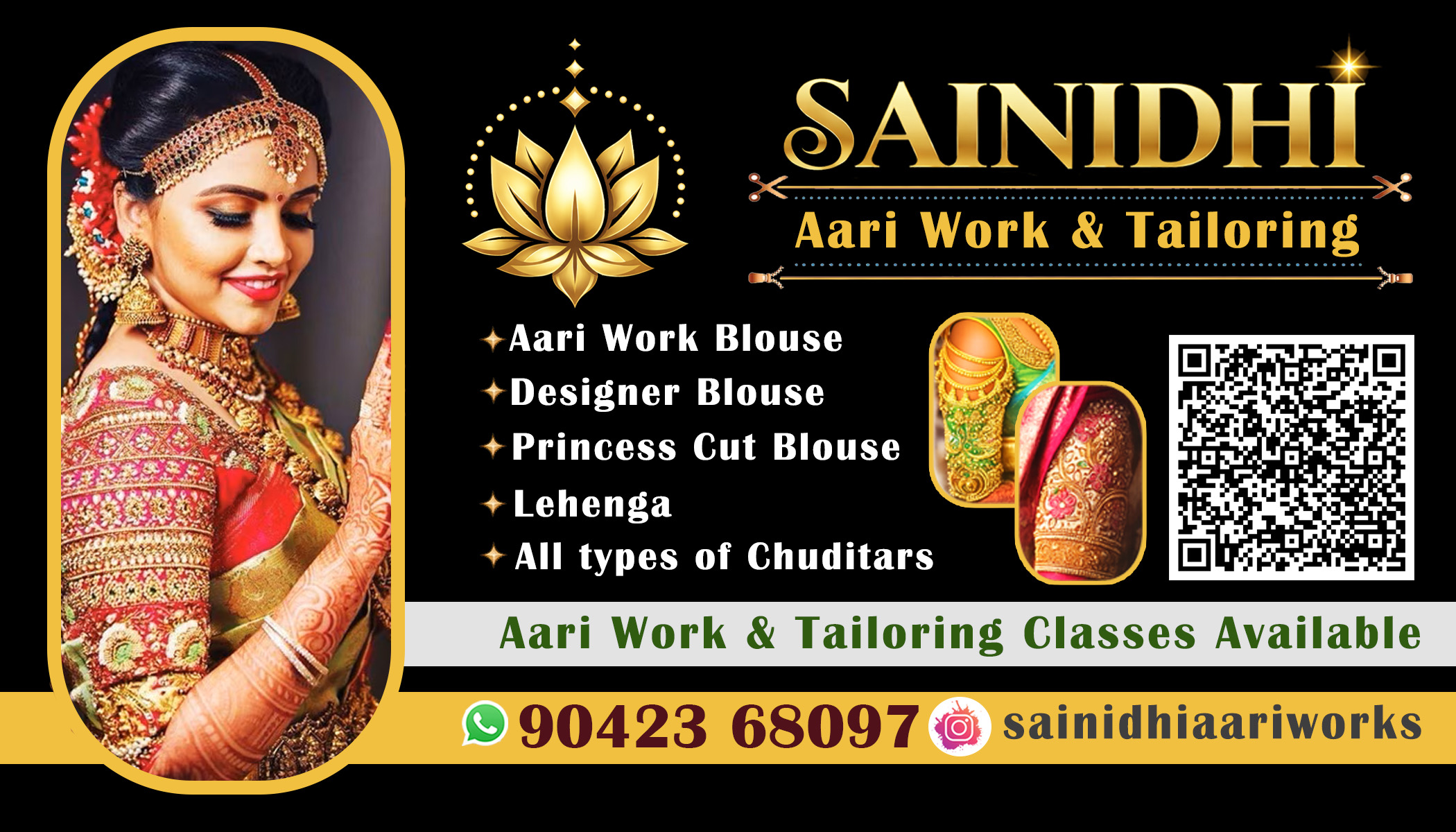 SAINIDHI AARI WORKS AND TAILORING DEVAKOTTAI 