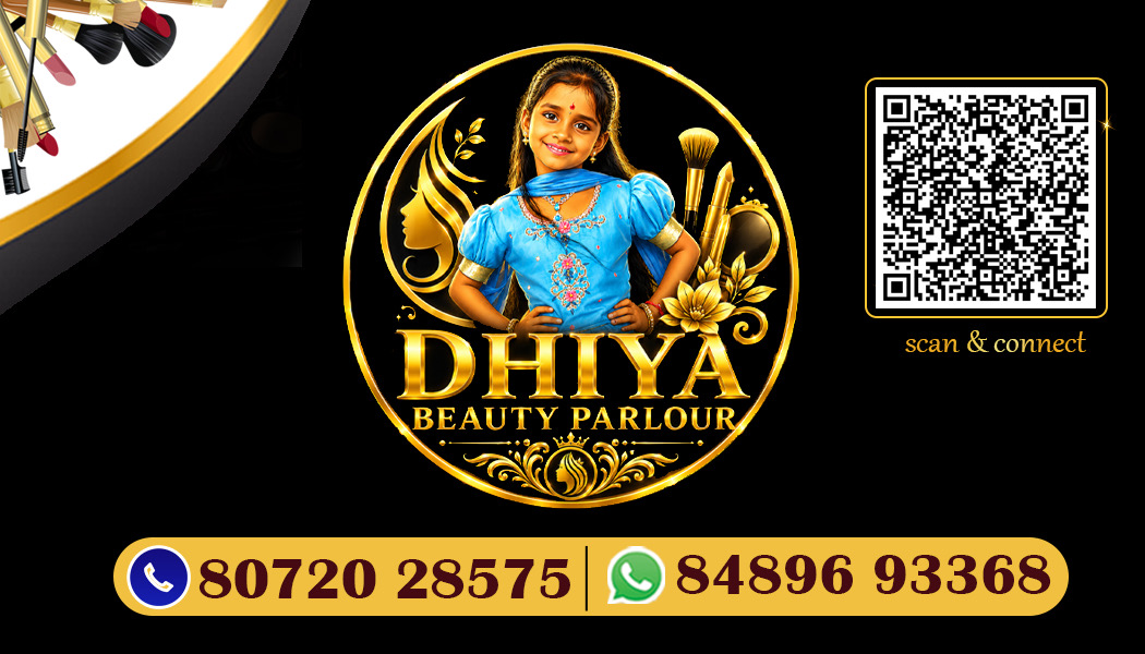 DHIYA BEAUTY PARLOUR