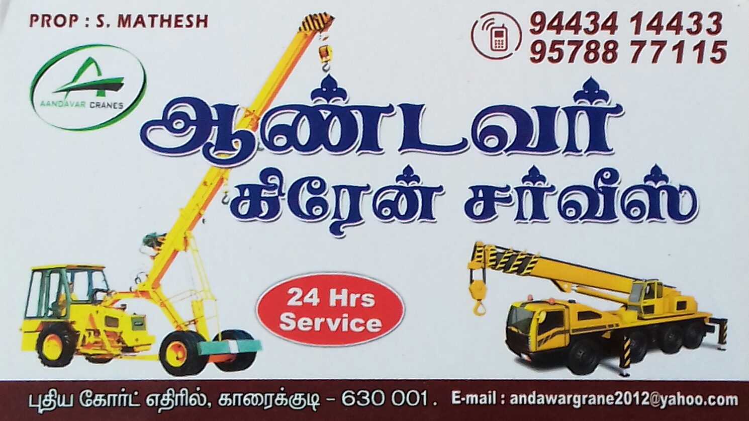 Aandavar crane service