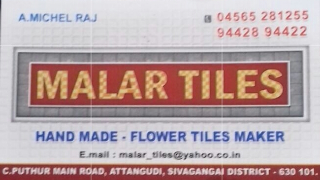 MALAR ATHANKUDI TILES