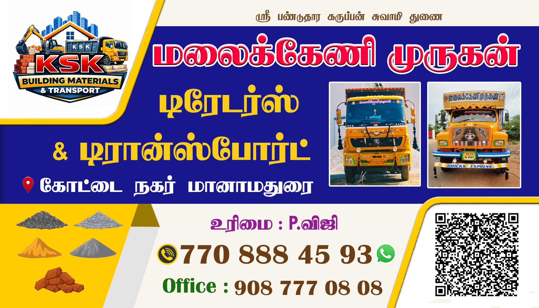 MALAIKENI MURUGAN BUILDING MATERIALS & TRANSPORT