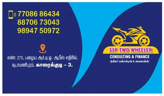 SSP TWO WHEELER CONSULTING & FINANCE+91 73390 33403 