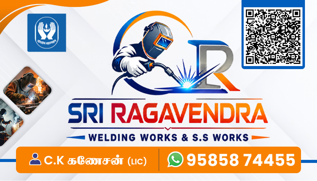 SRI RAGAVENDRA WELDING WORKS