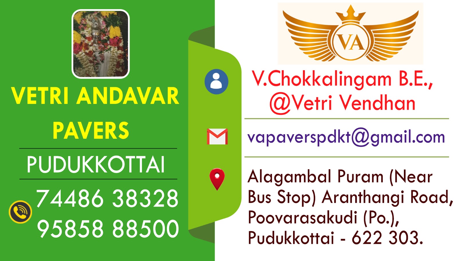 VETRI ANDAVAR  PAVERS