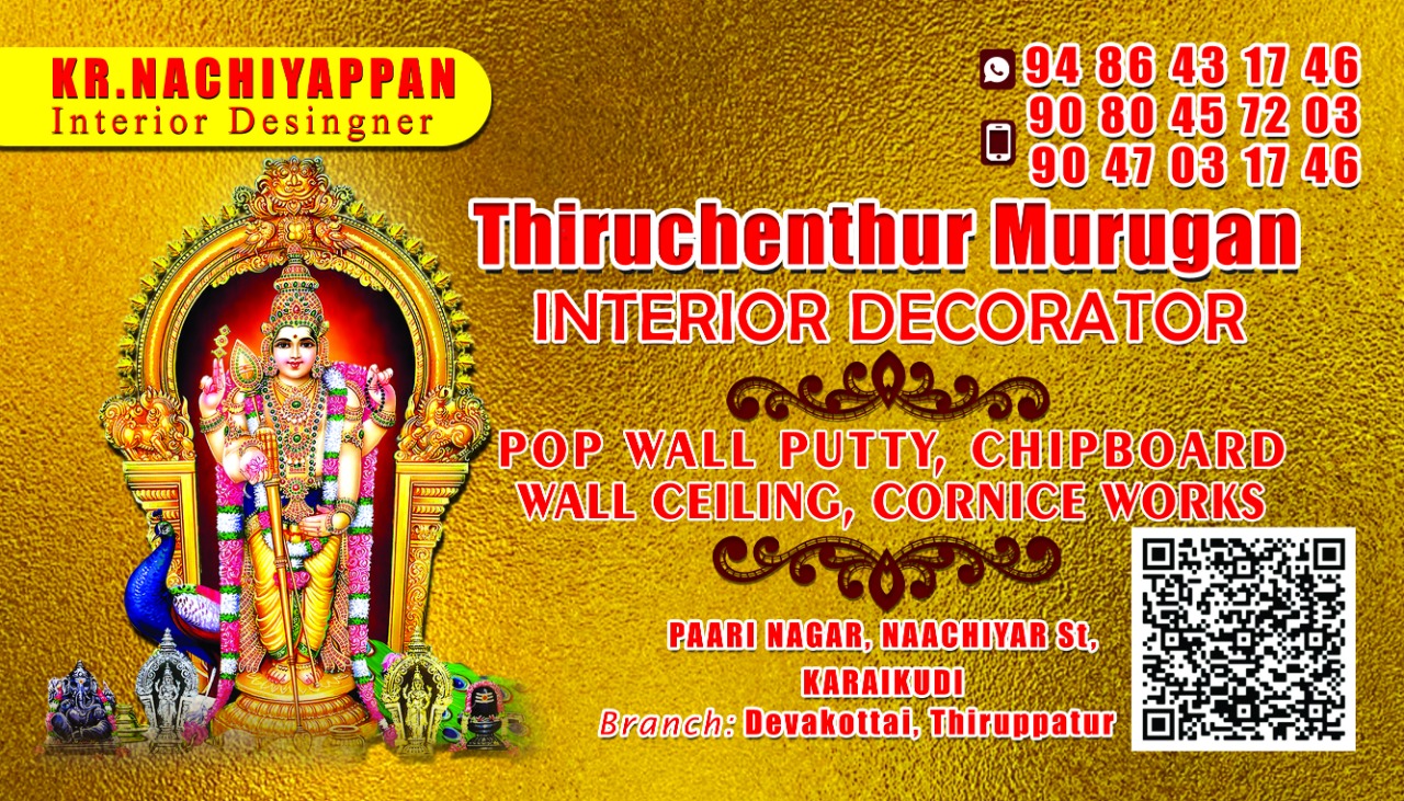 THIRUCHENTHUR MURUGAN INTERIOR DECORATOR