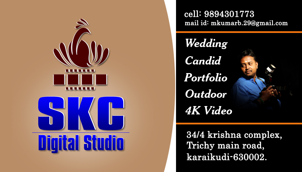 SKC Digital Studio