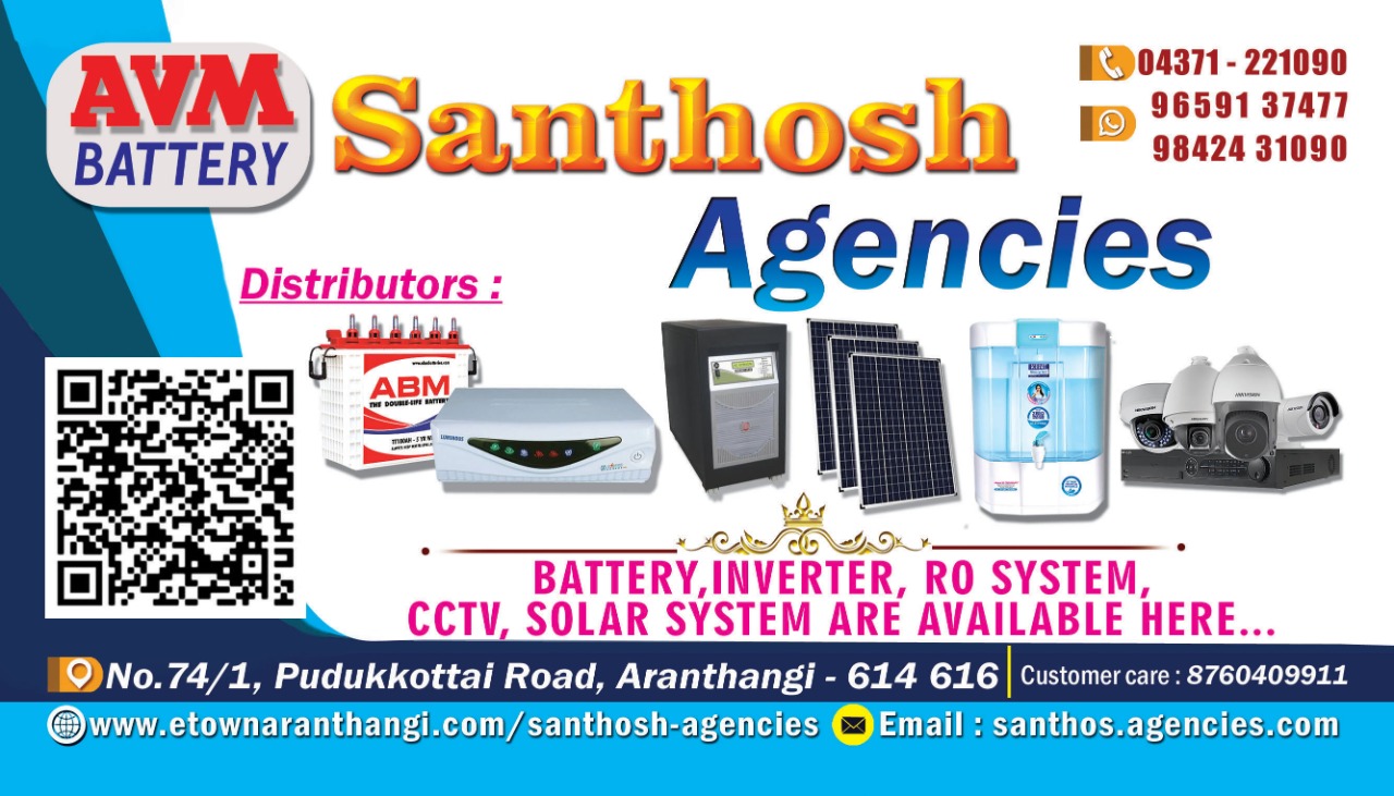 SANTHOSH AGENCIES