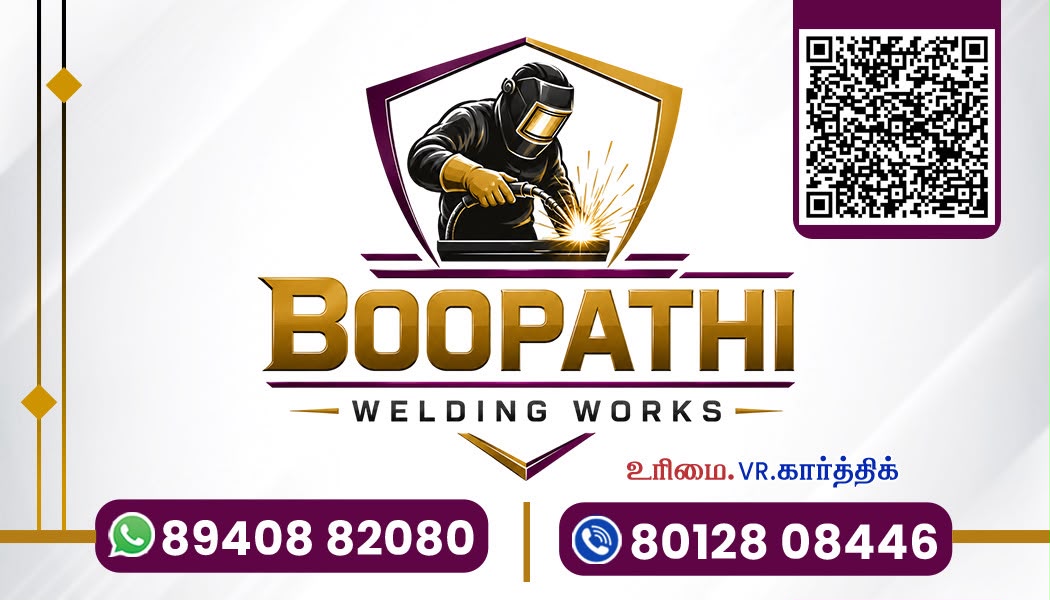 BOOPATHI WELDING WORKS