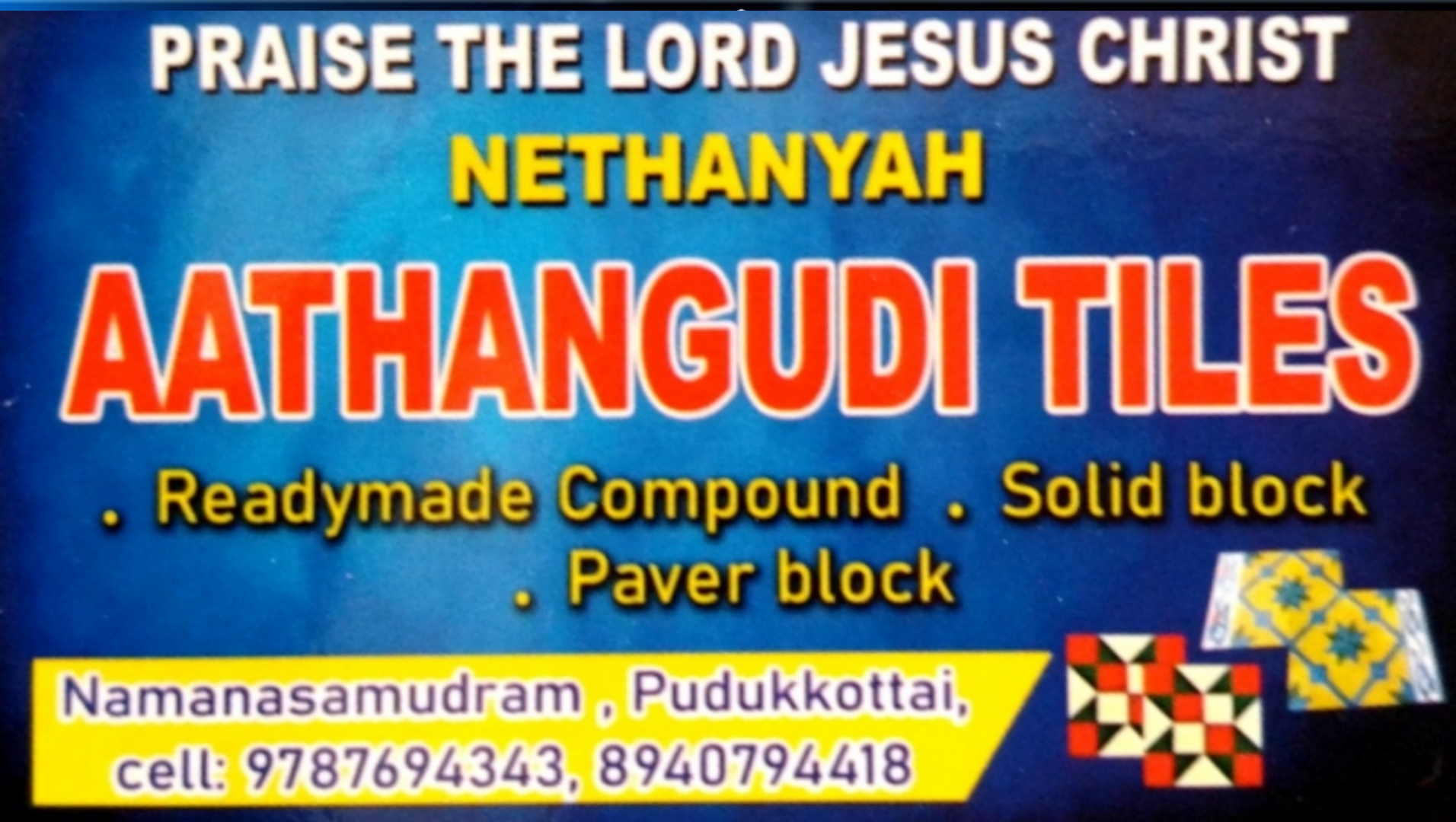 NETHANYAH - ATHANGUDI TILES