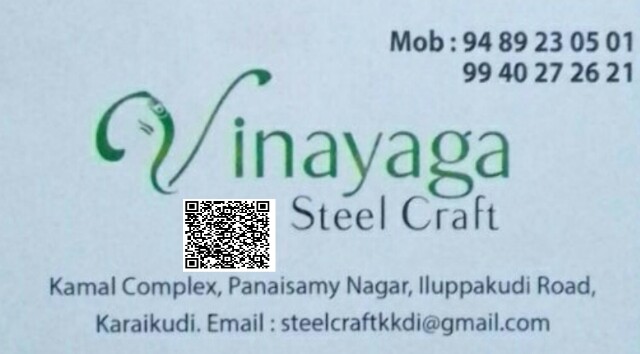 VINAYAGA STEEL CRAFT & STAINLESS STEEL
