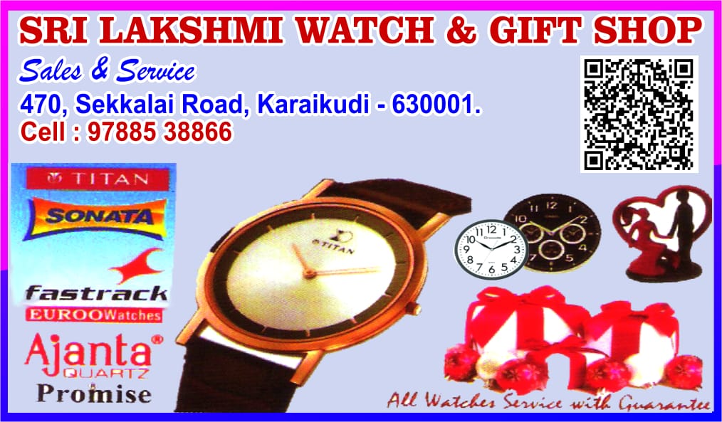 SRI LAKSHMI WATCH & GIFT SHOP