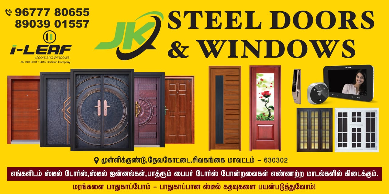 JK STEEL DOORS & WINDOWS