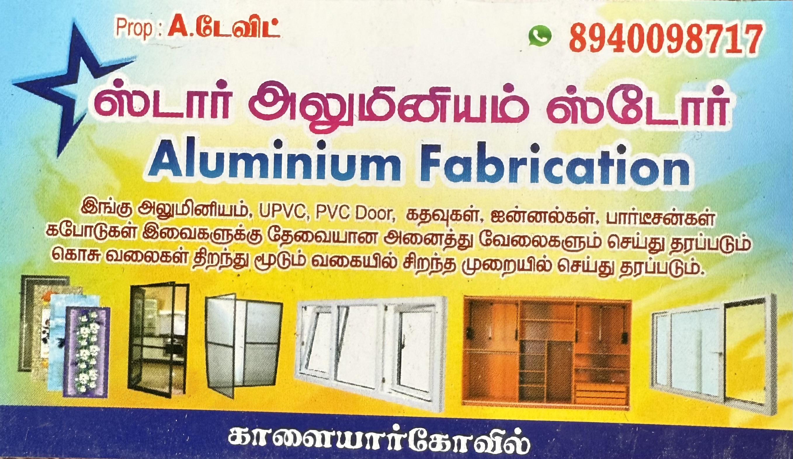 STAR ALUMINIUM FABRICATION