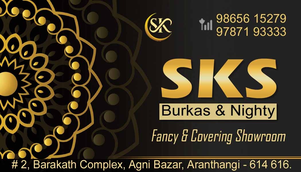 SKS Burka Nighties & Fancy Show Room
