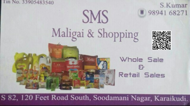 SMS Maligai & Shoppingö