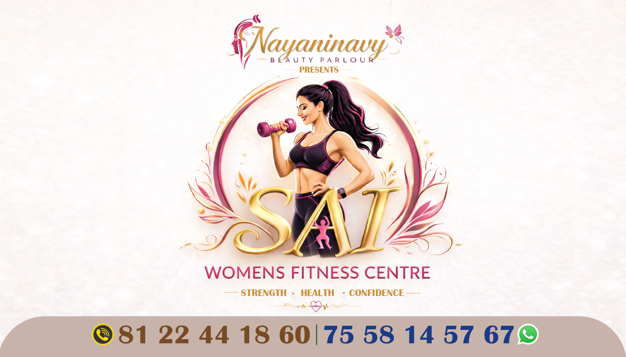 SAI LADIES GYM