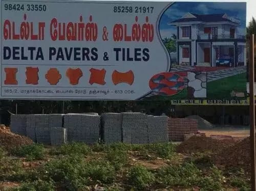 DELTA PAVERS AND TILES
