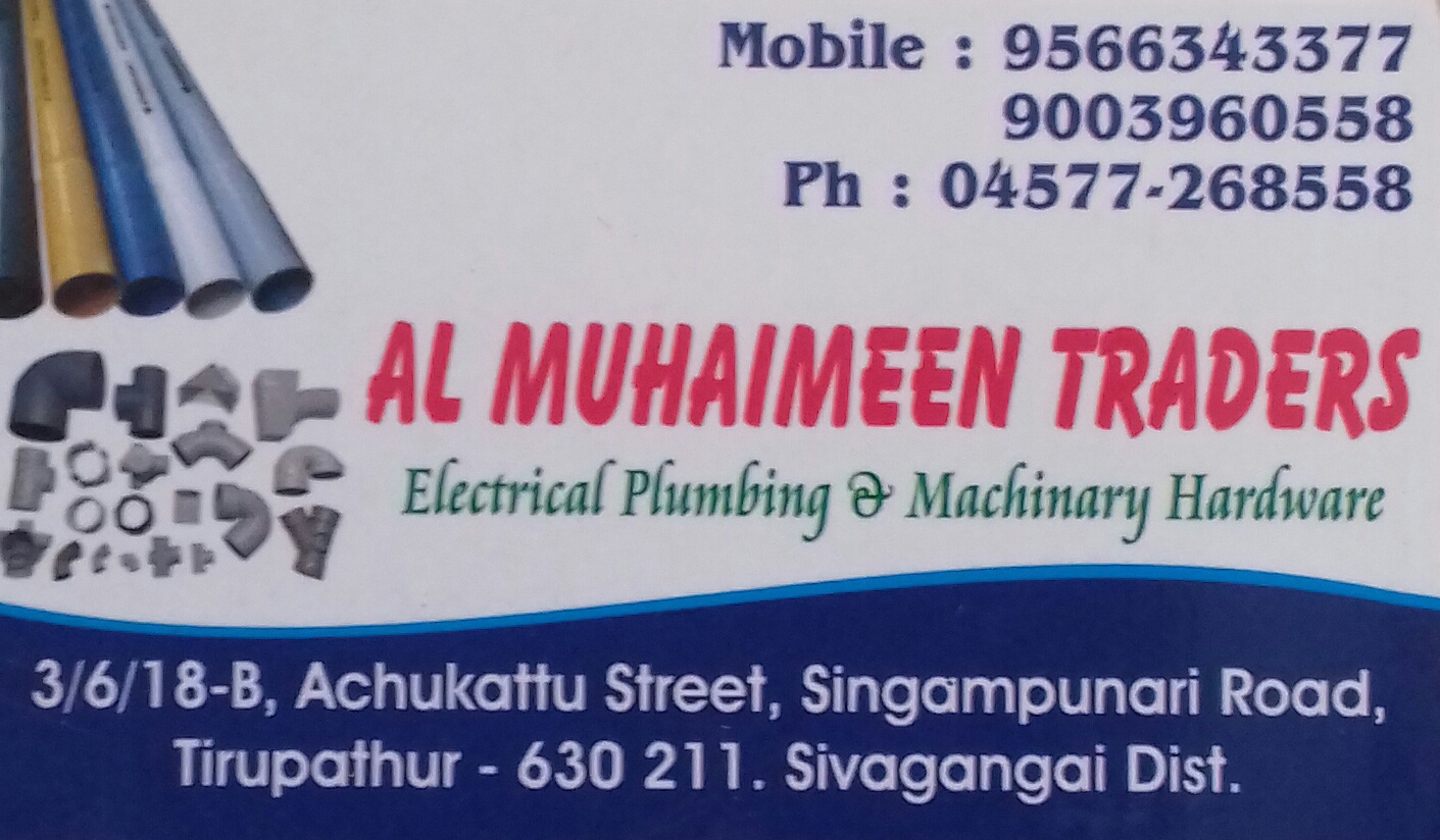 AL MUHAIMEEN TRADERS Electrical & Hardware