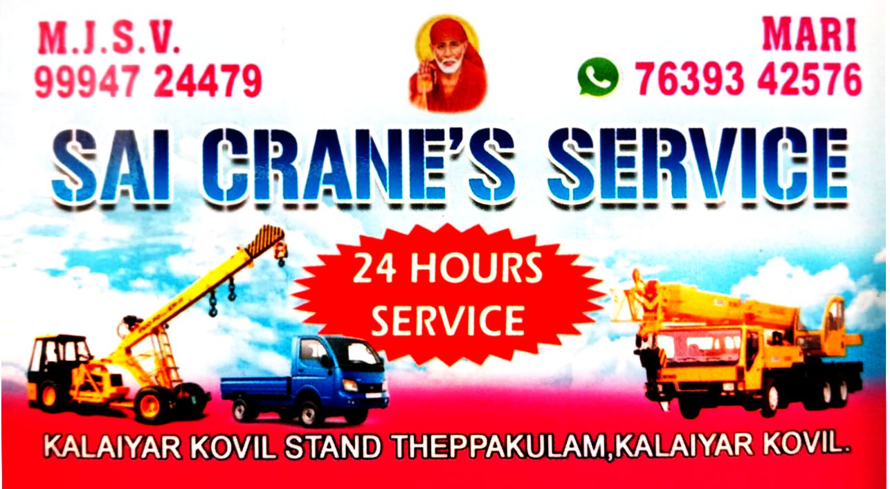 SIVAGANGAI SAI CRANE SERVICE