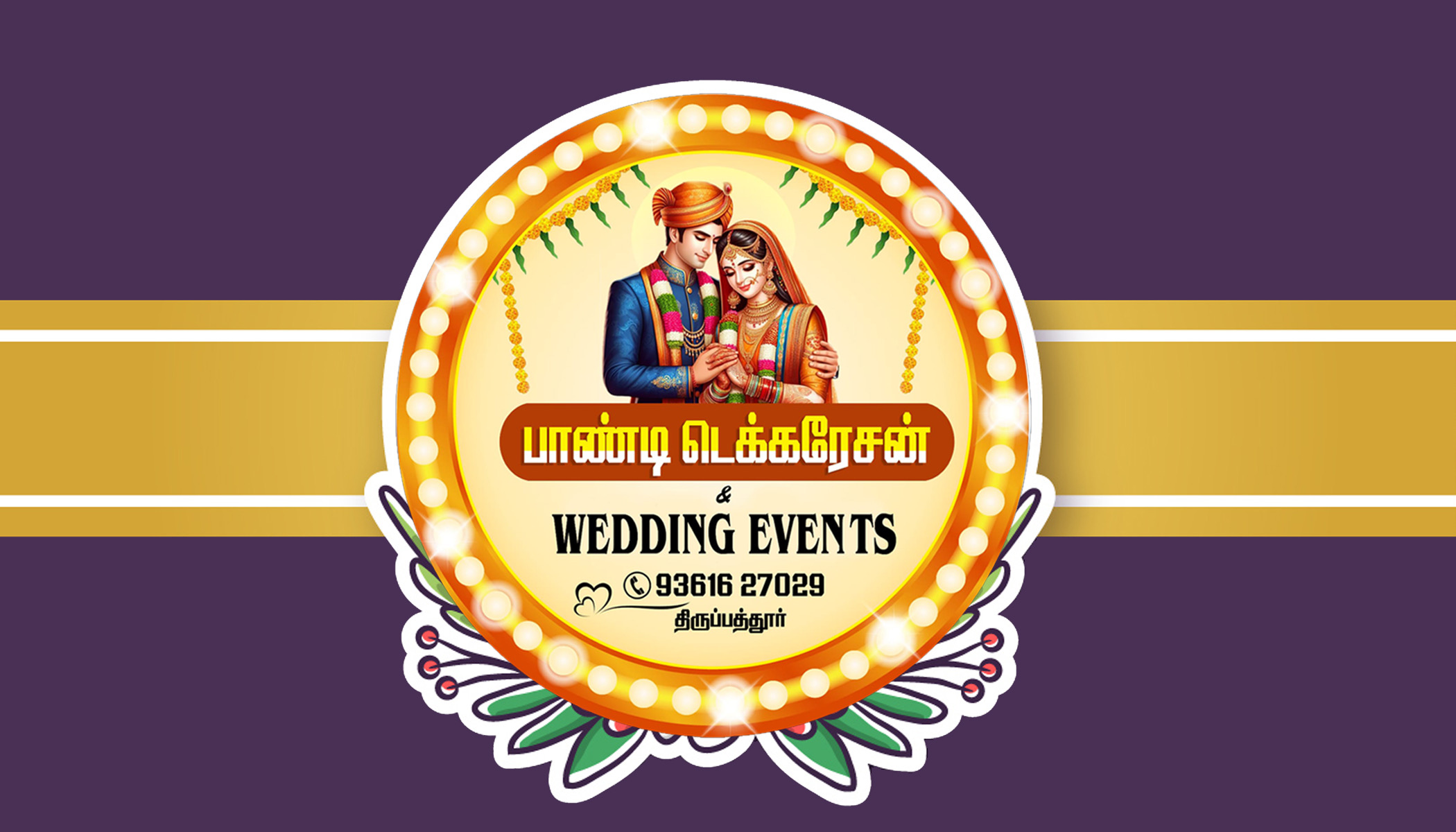 PANDI WEDDING DECORATION