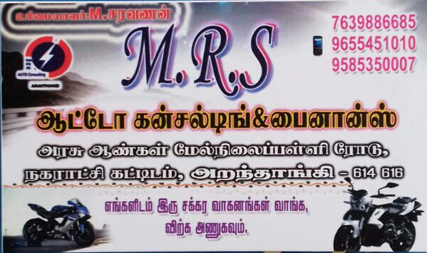 M.R.S.AUTO CONSUL & FINANCE