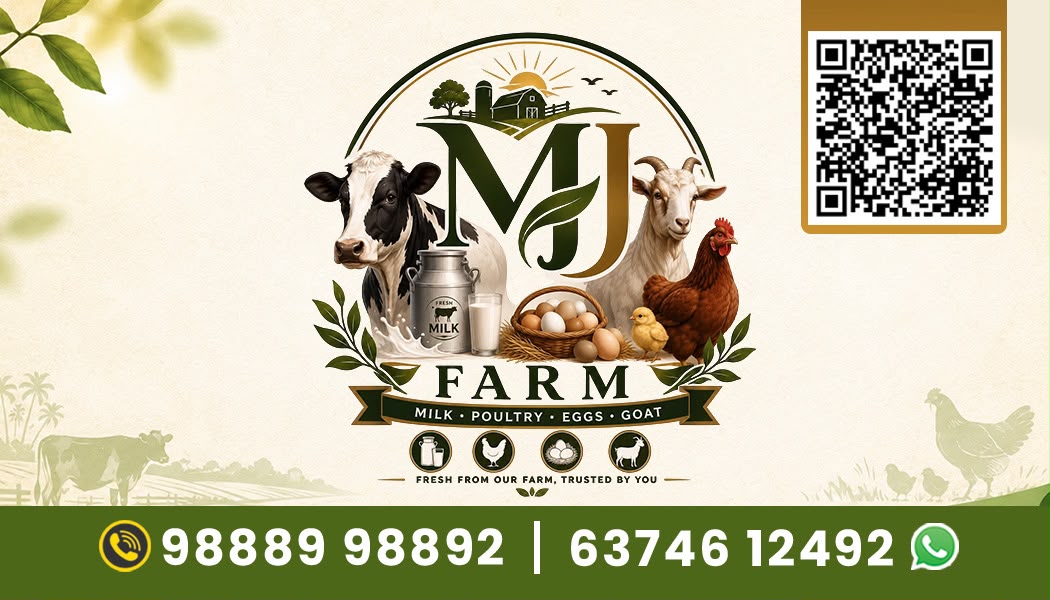 MJ FARM