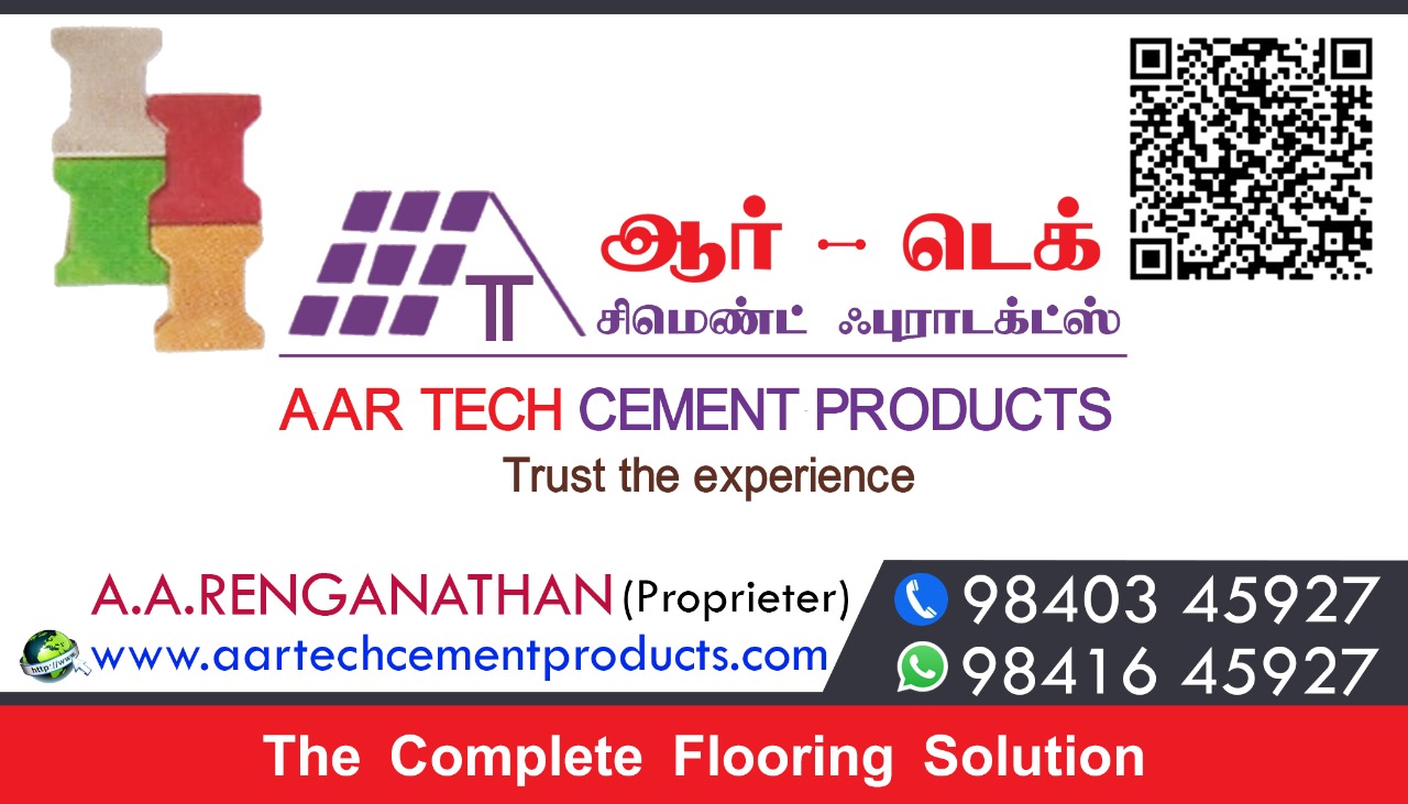 AAR TECH CEMENT PRODUCTS