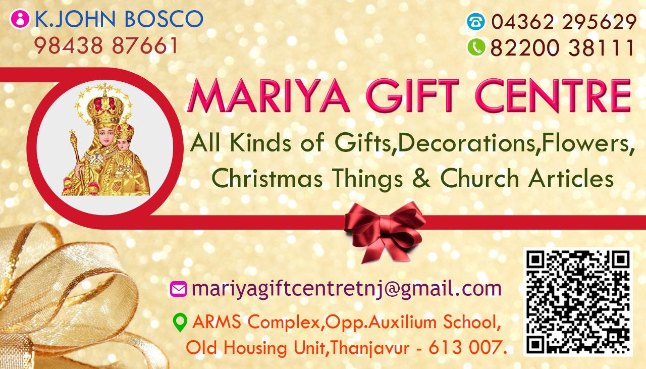 MARIYA GIFT CENTRE