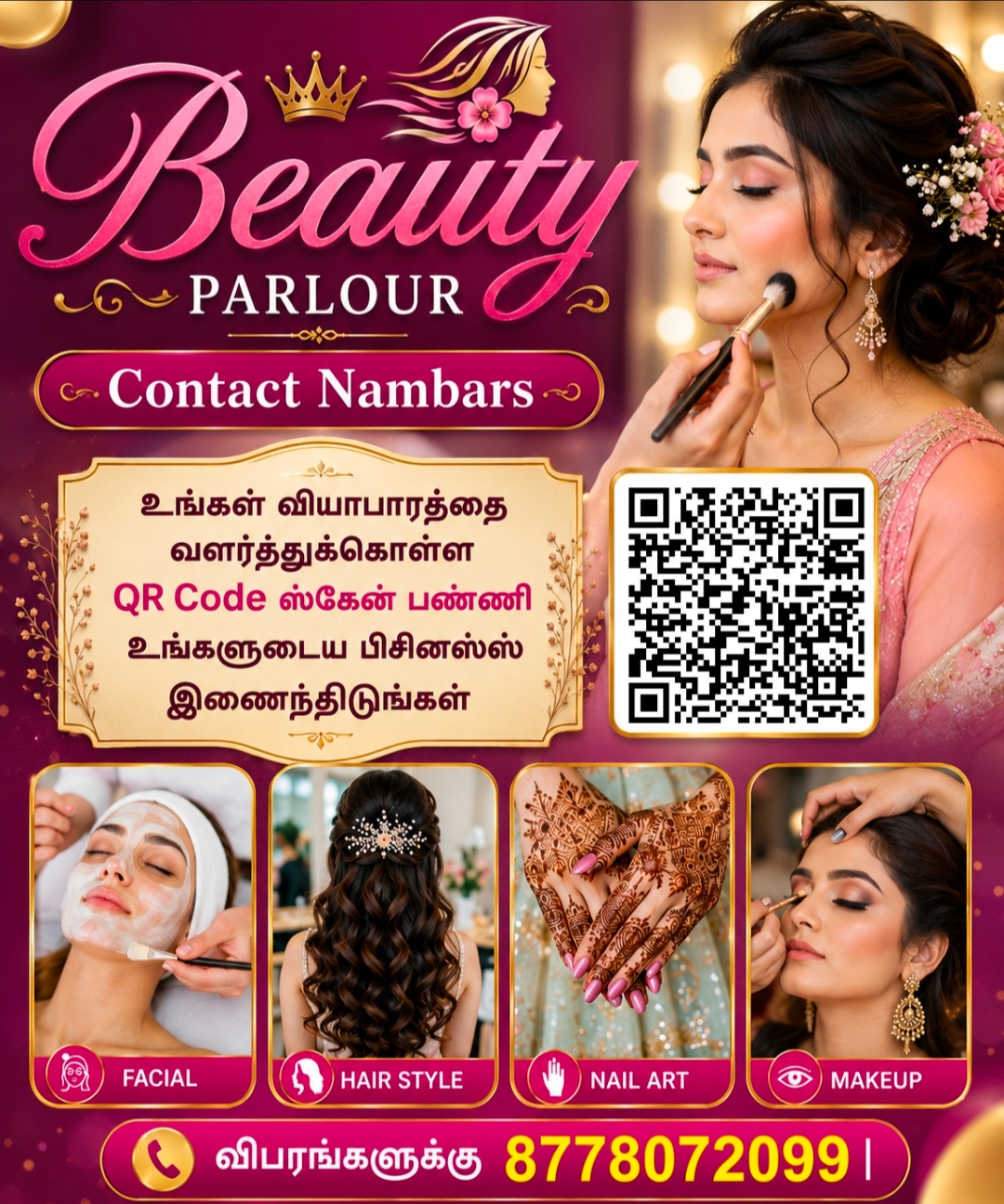 BEST BEAUTY PARLOUR 
