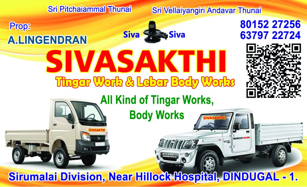 SIVASAKTHI CAR BODY WORKS