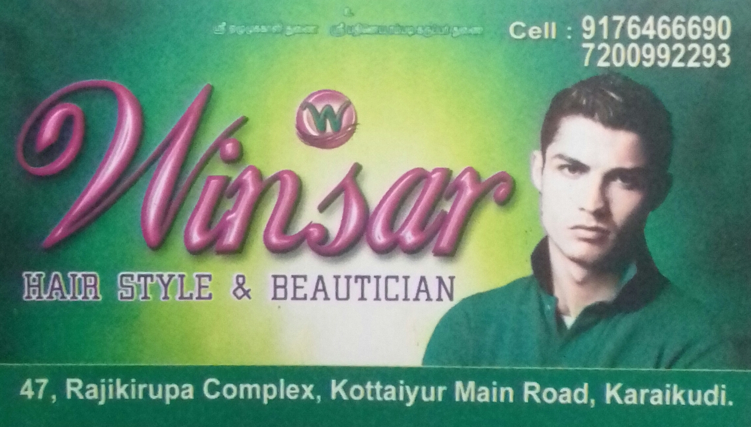 Winsar hair style & beautician 