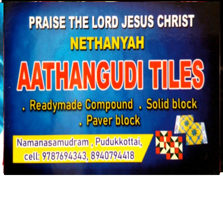 NETHANYAH  AATHANGUDI TILES