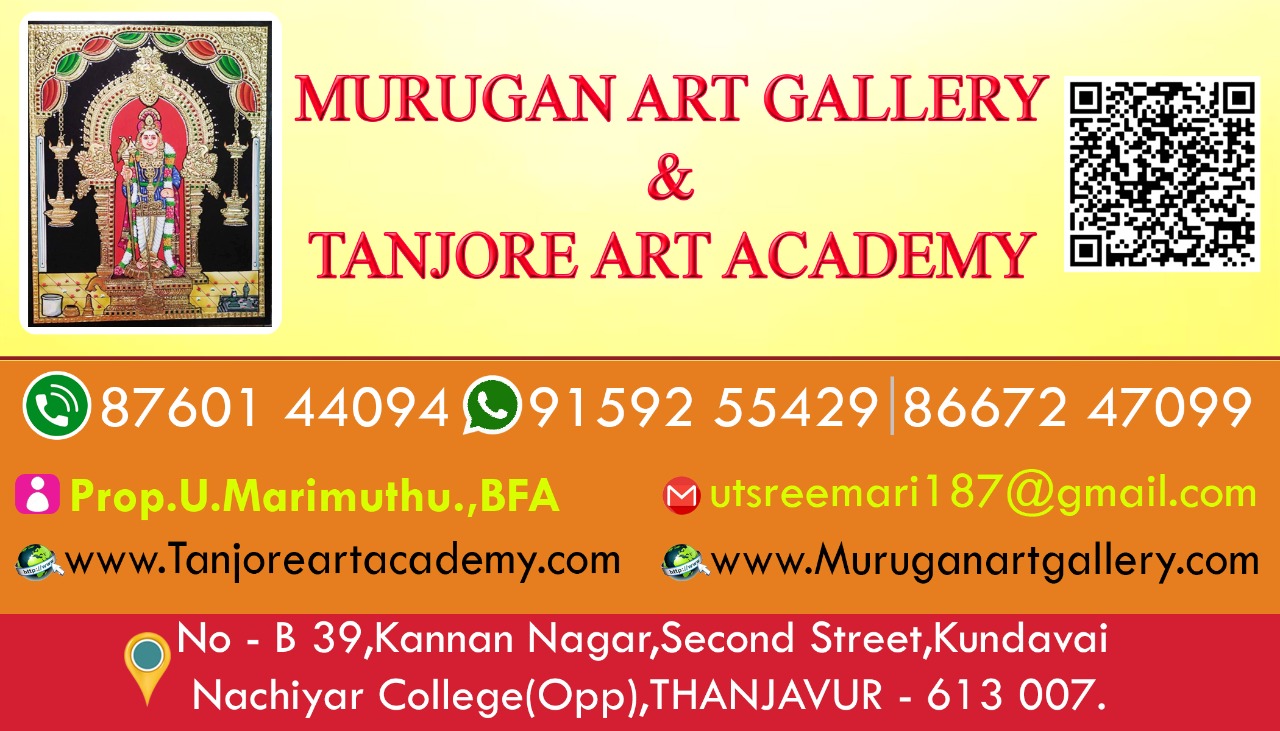 MURUGAN ART GALLERY