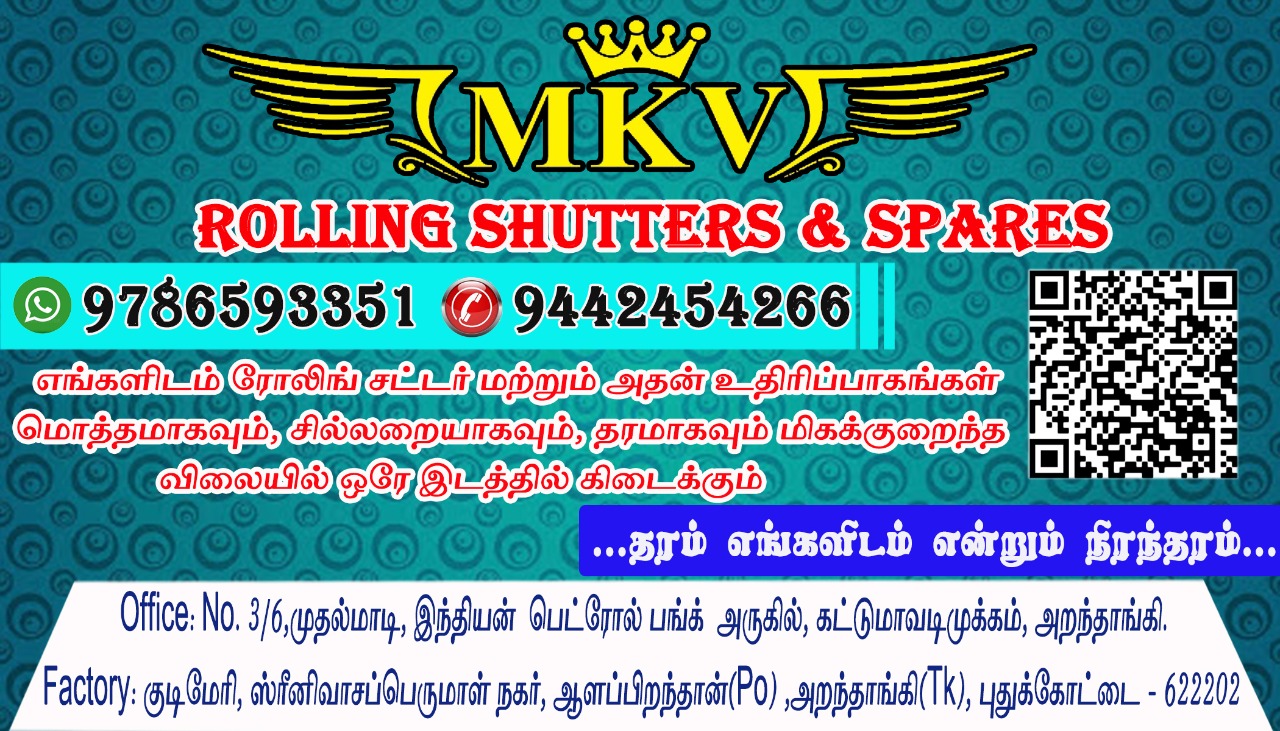 MKV ROLLING SHUTTERS