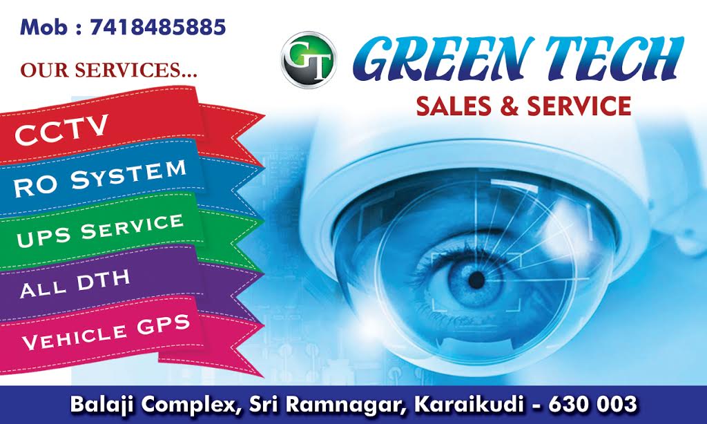 CCTV CAMERA SYSTEM