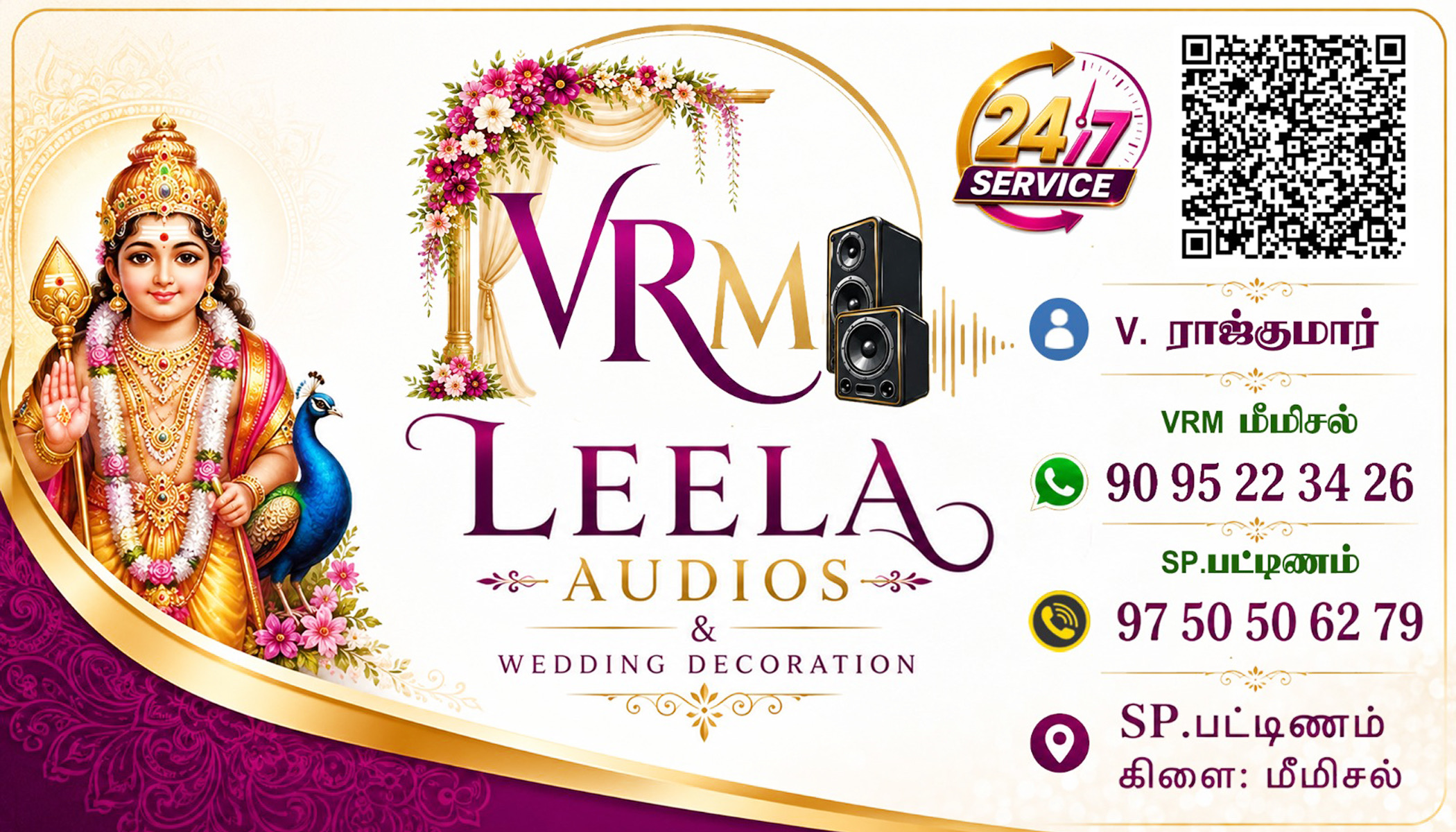LEELA WEDDING DECORATION AND AUDIOS