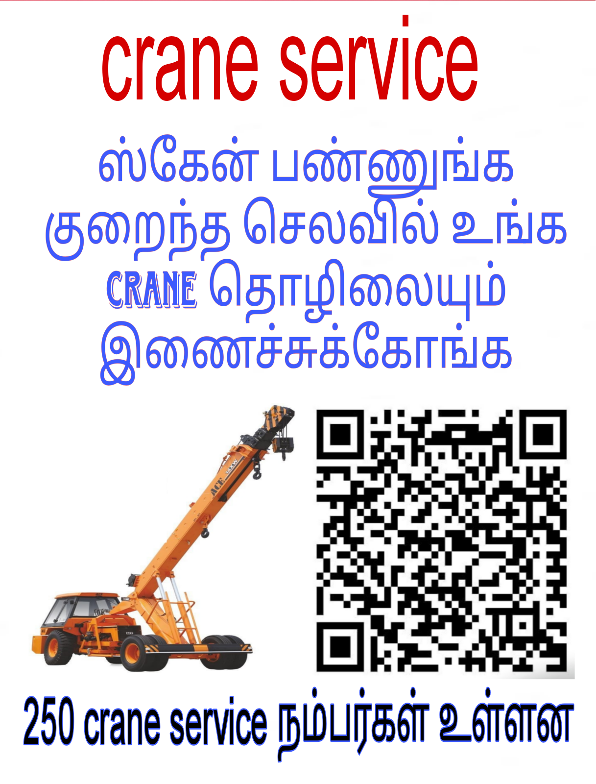 BEST CRANE SERVICES