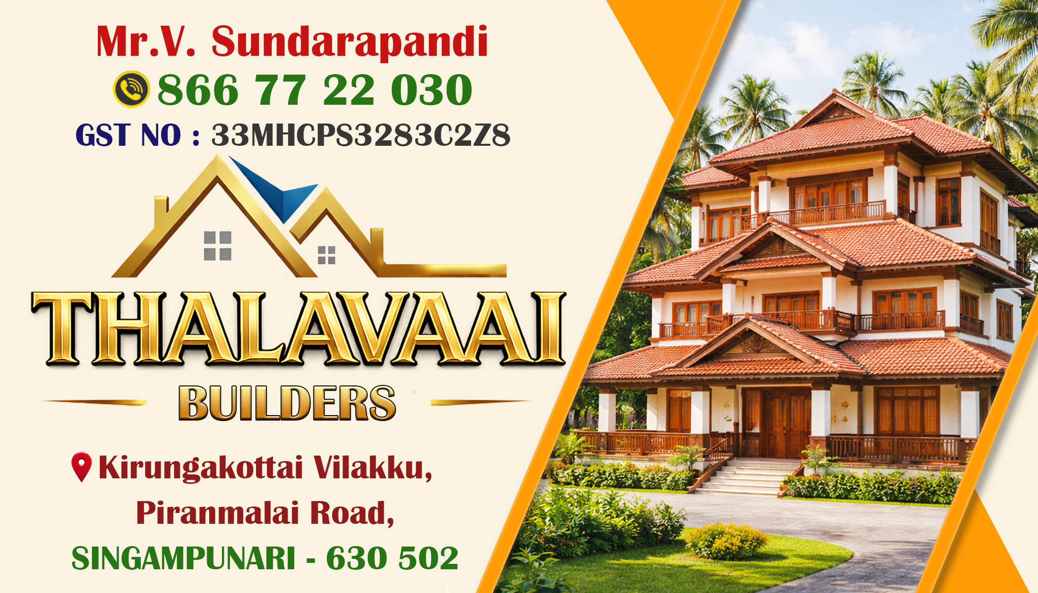 THALAVAAI BUILDERS