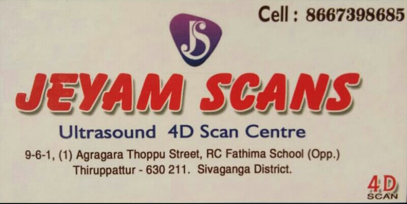 JEYAM SCANS Ultrasound 4D SCAN  CENTRE THIRUPPATHUR 