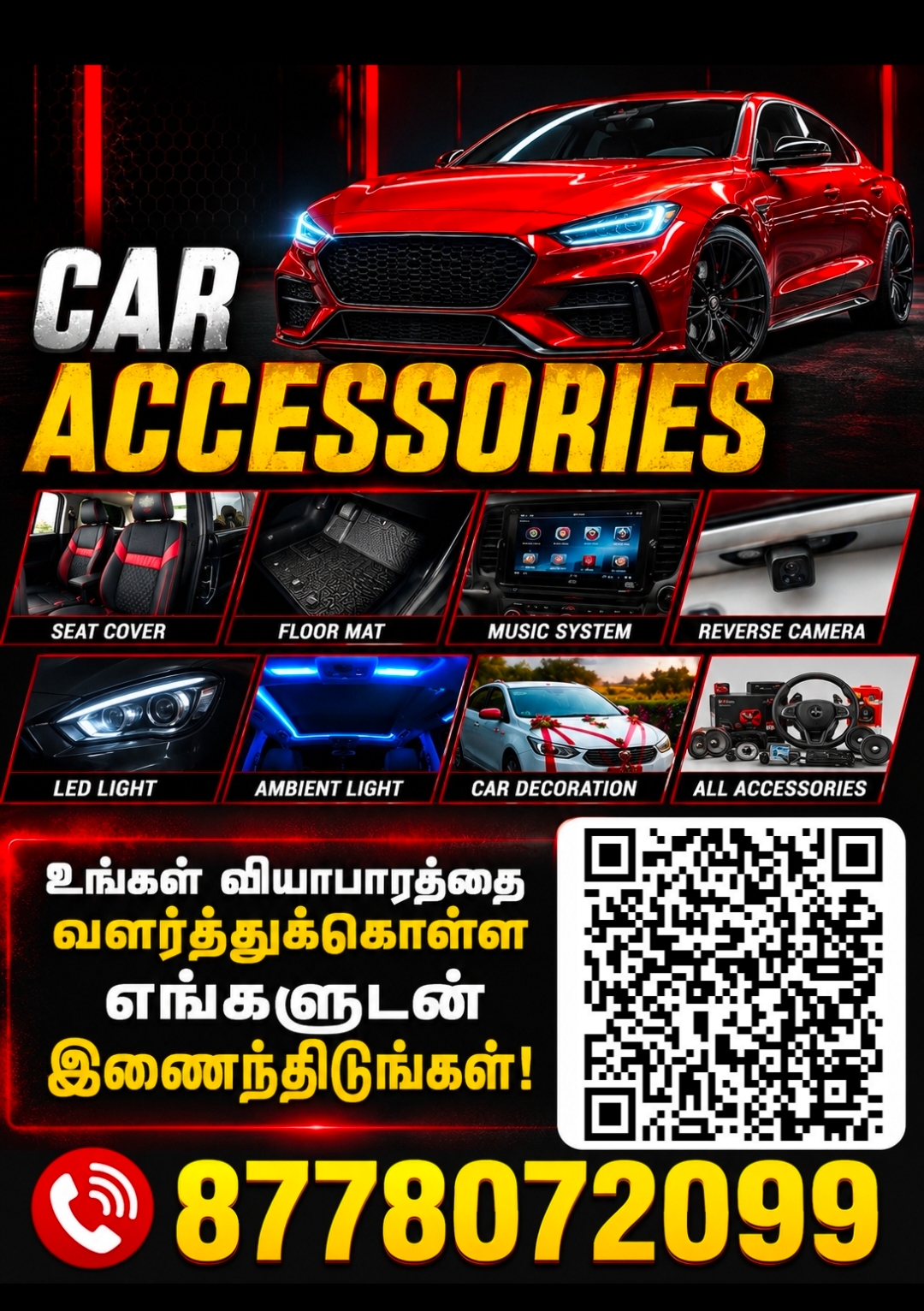 CAR ACCESSORIES