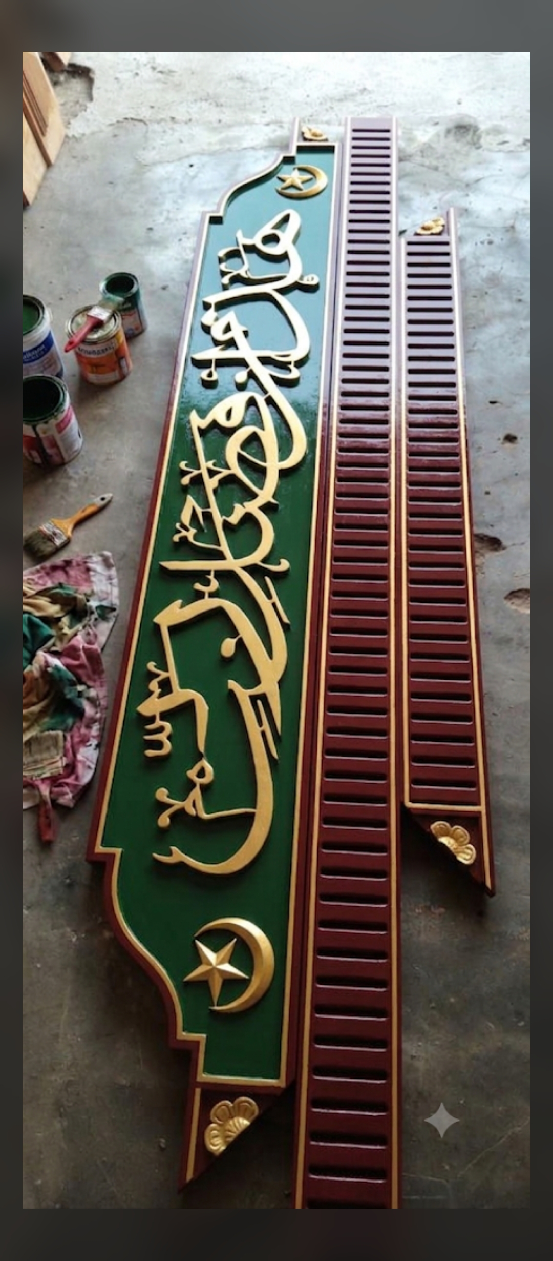 SAMI & SABI CNC WOOD CARVING WORKS