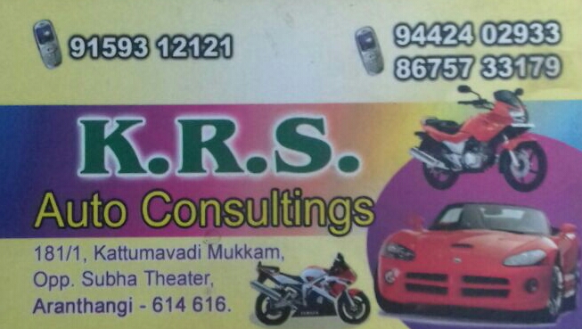K.R.S AUTO CONSULTINGS