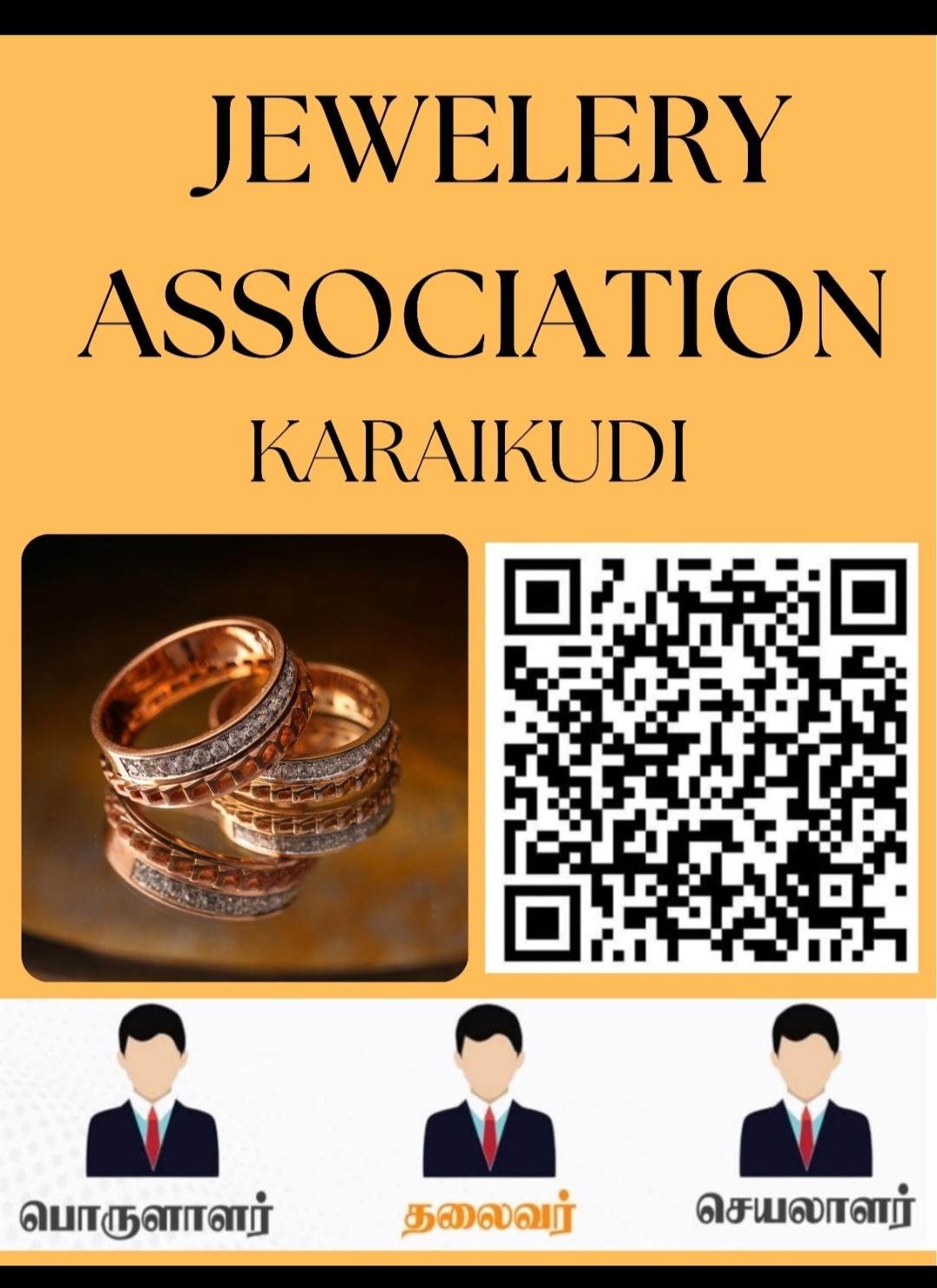 JEWELLERY ASSOCIATION KARAIKUDI