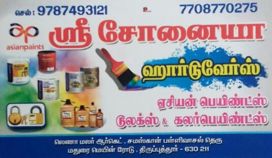 SRI SONAYA PAINTS & HARDWARES 7708770275