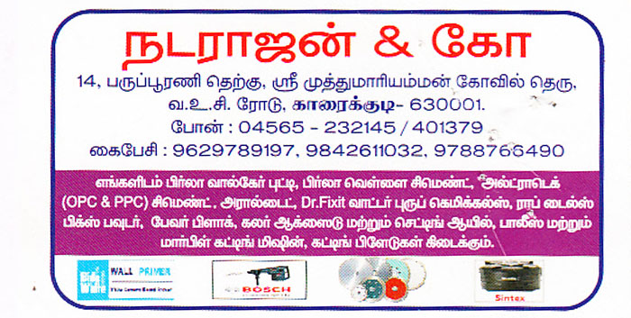 Natarajan & Co.