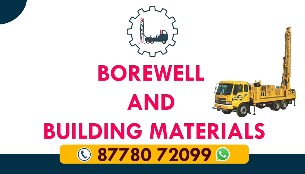 BOREWELL AND BUILDING MATERIALS 6382963092
