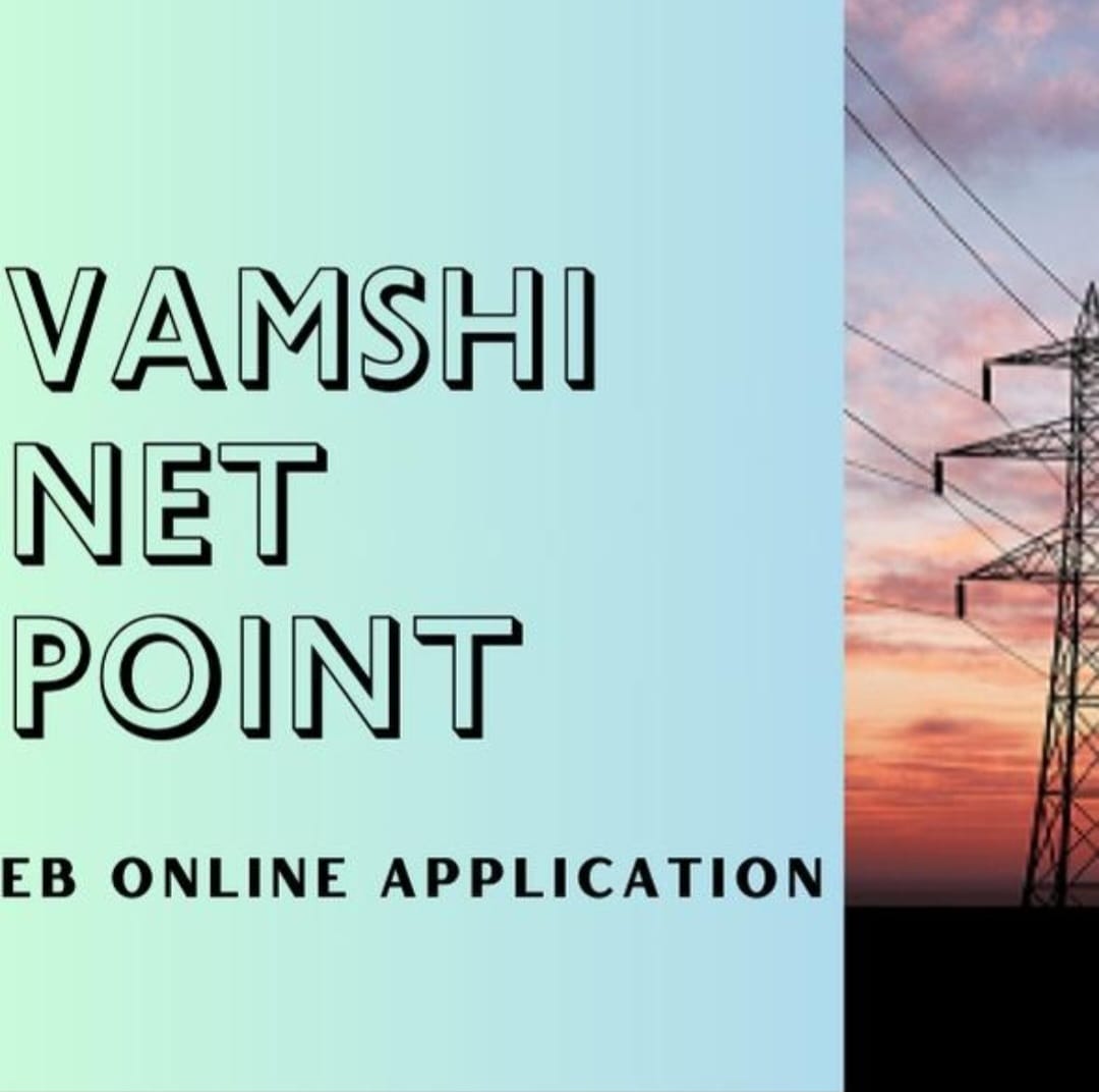 VAMSHI NET POINT KARAIKUDI