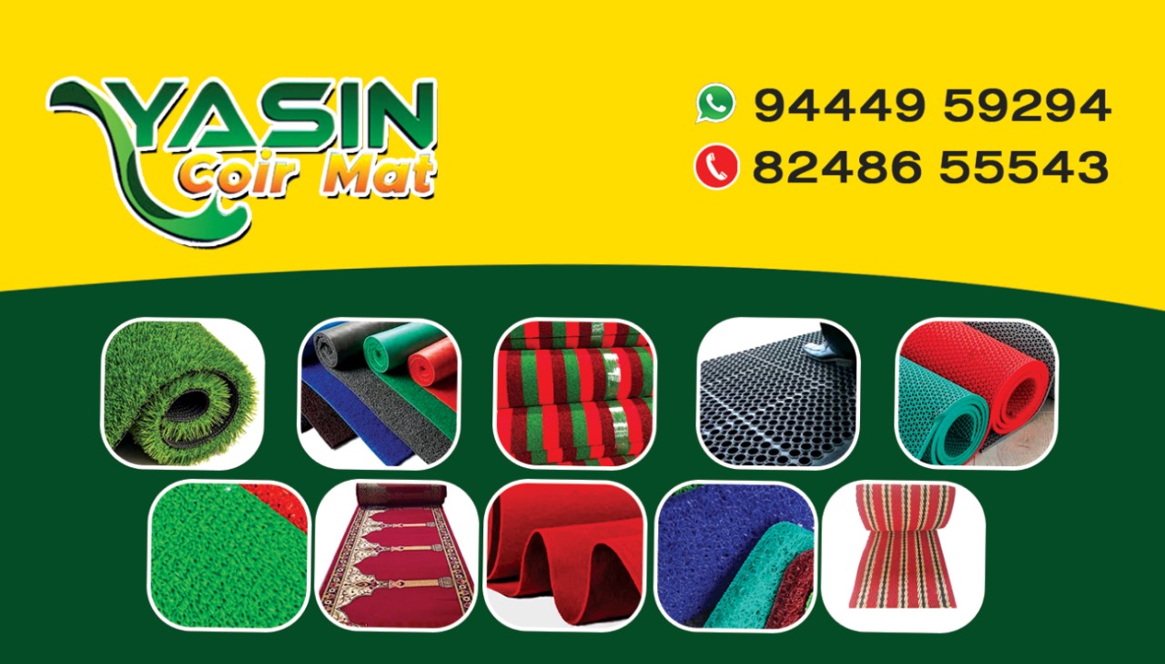 YASIN COIR MAT & PVC COIN MAT