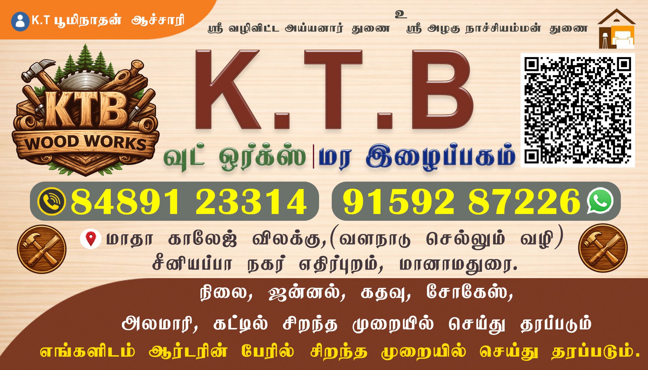 KTB WOOD WORKS